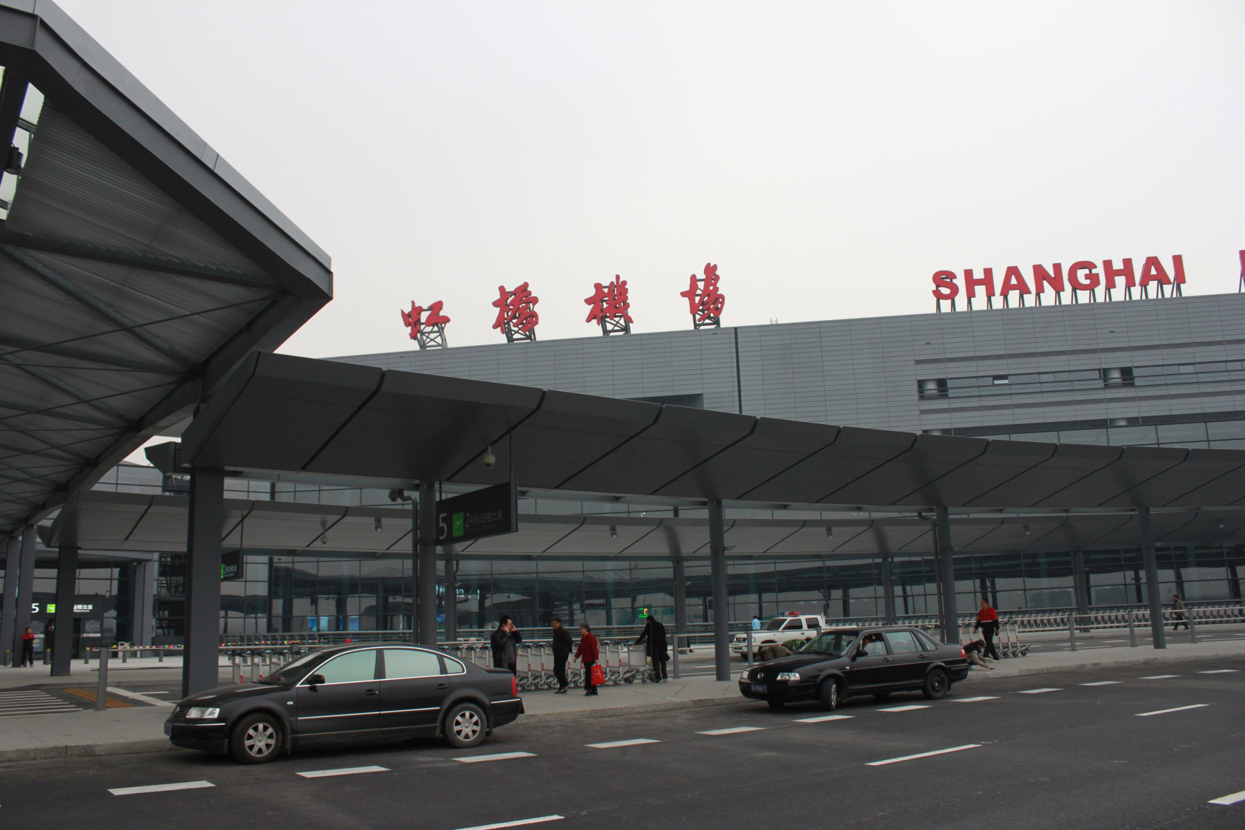 Vận chuyển hàng hóa SGN đi SHA - Sân bay Shanghai