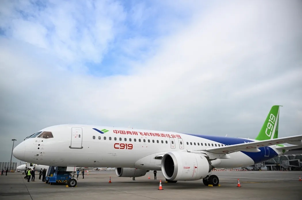 Máy bay Thương mại Trung Quốc (COMAC)