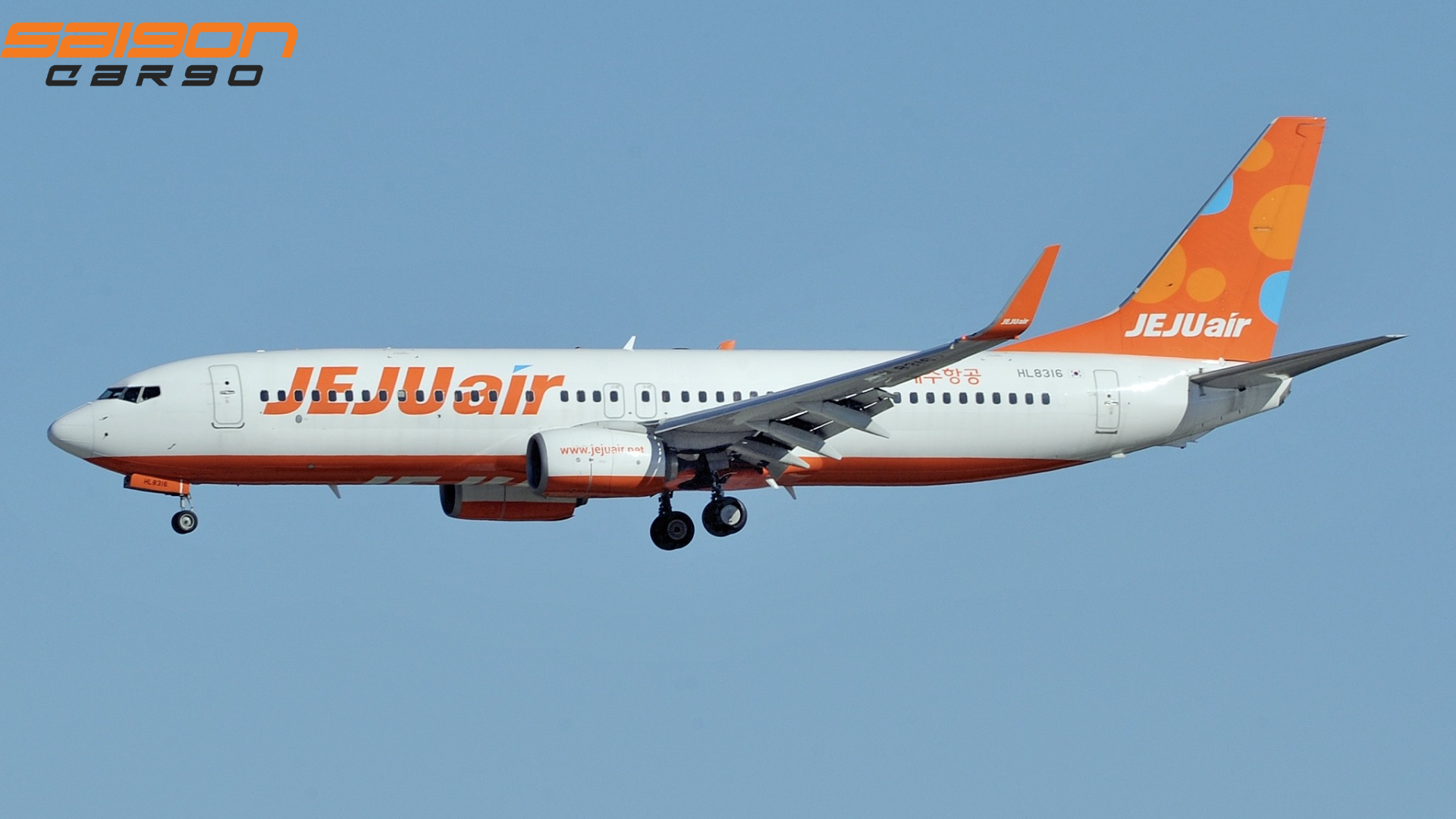 Cổ phiếu Jeju Air xuống thấp kỷ lục