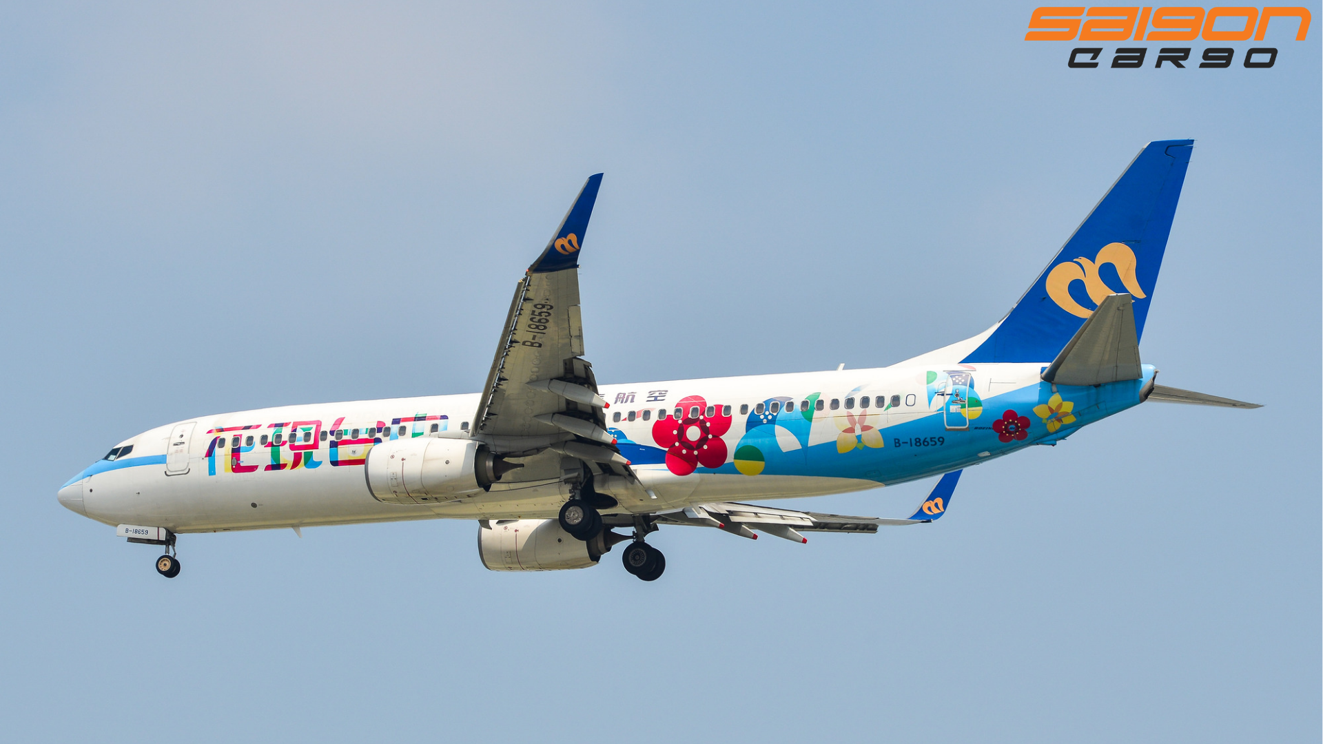 Ảnh hưởng của bão Garasa: Hàng loạt hãng hàng không Đài Loan điều chỉnh và hủy chuyến bay