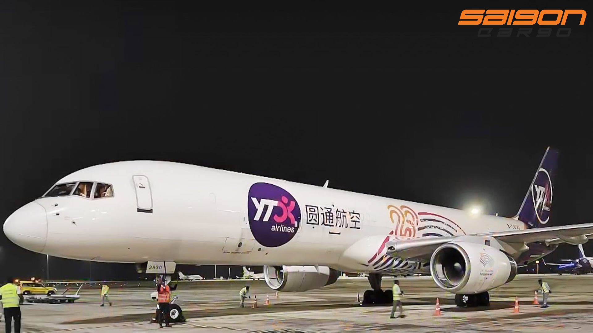 YTO Cargo Airlines mở rộng công suất trên WebCargo – Bước tiến lớn trong logistics toàn cầu