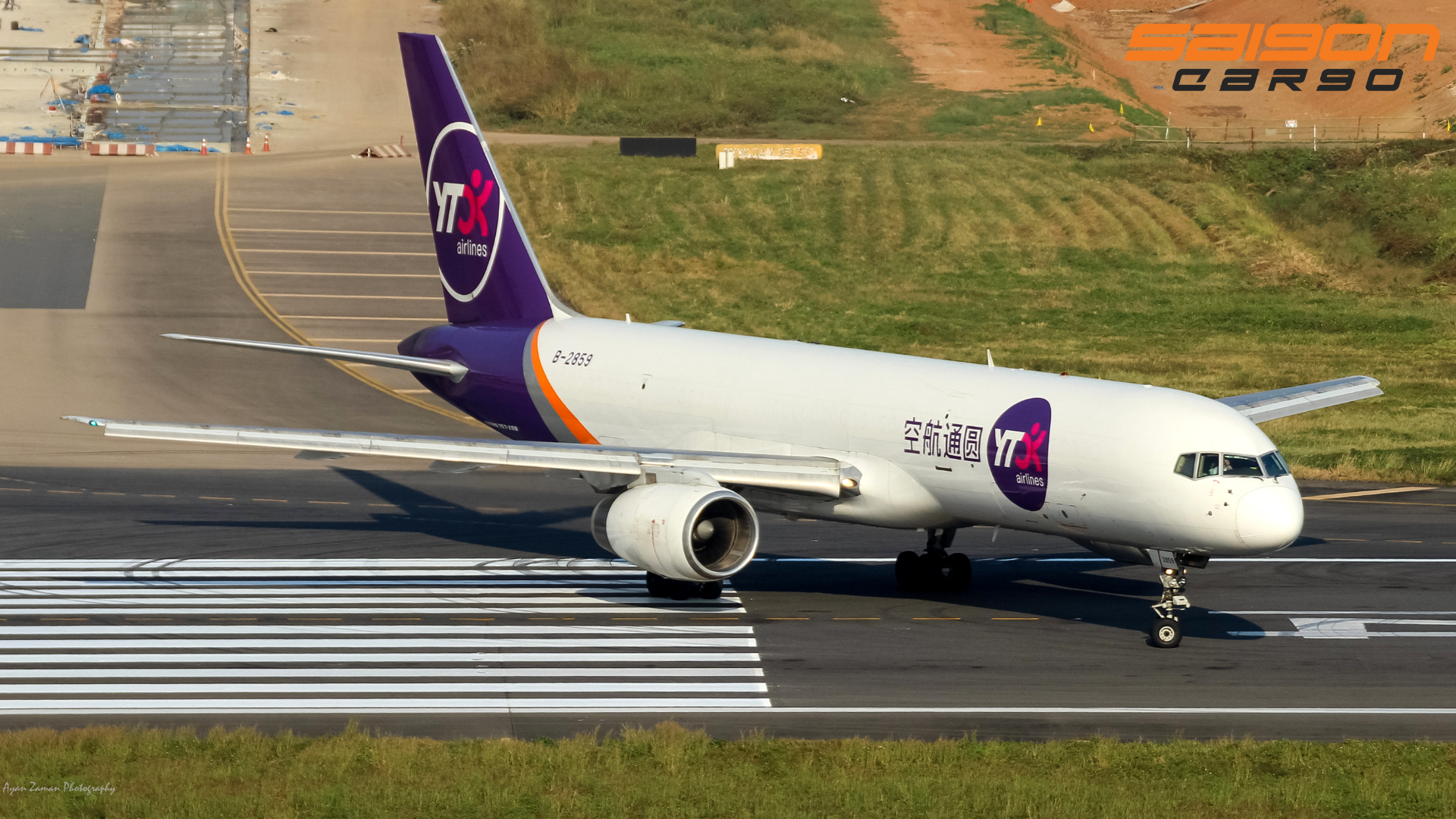 YTO Cargo Airlines mở rộng công suất trên WebCargo – Bước tiến lớn trong logistics toàn cầu