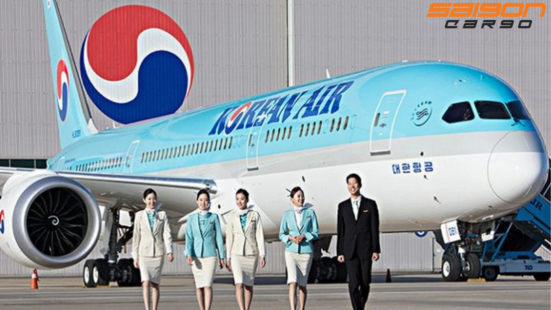 Korean Air đầu tư tự động hóa tại trung tâm hàng hóa JFK